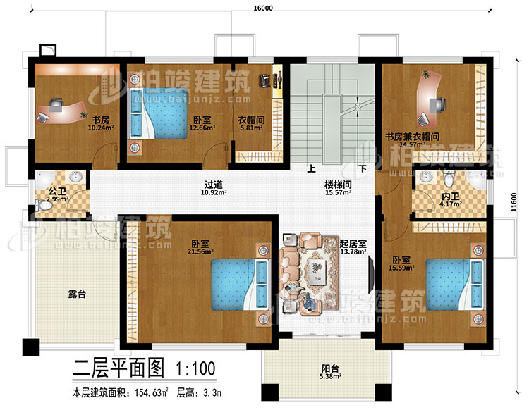 二层：楼梯间、过道、起居室、3卧室、书房、书房兼衣帽间、衣帽间、公卫、内卫、露台、阳台